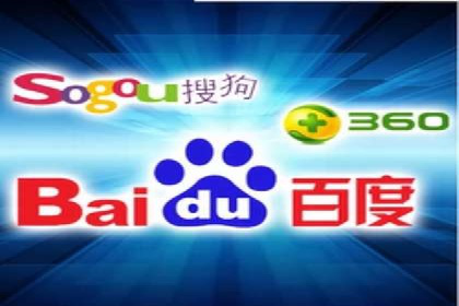 百度SEO推广技巧案例分析